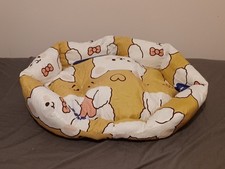 25' x 20' inh Cute dog bed