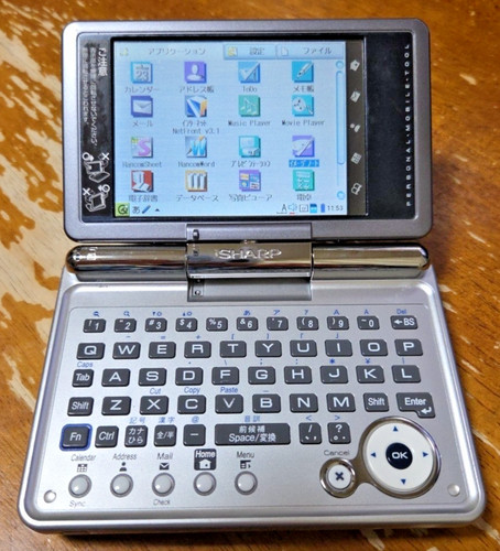 Vintage sharp zaurus - zaurus, sl-c1000