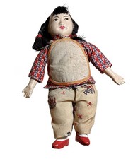 Vintage Chinese Export Cloth