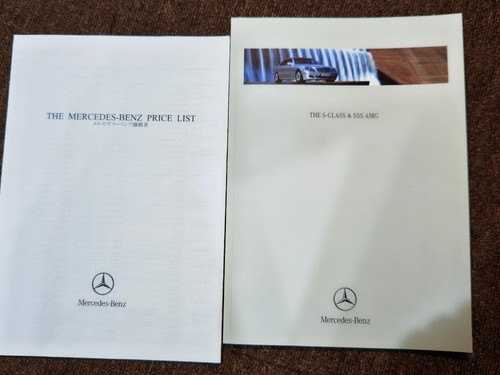 0611 mercedes class - s,