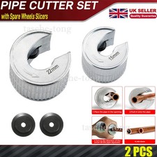 15MM 22MM HEAVY DUTY PIPE TUBE