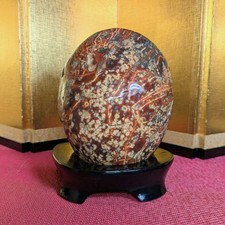 Suiseki Japanese Viewing Stone