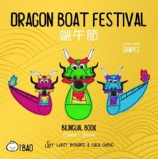 Dragon Boat Festival -