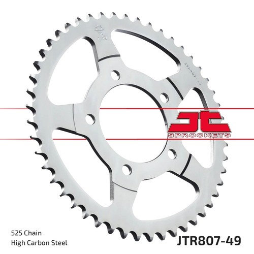 Rear sprocket fits suzuki - sprocket, gsx