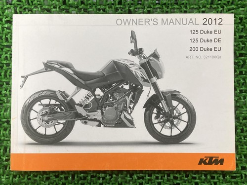 Used ktm 125 - 125, duke