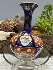 Japanese Imari Hand Painted