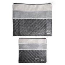 Matching Tallit and Tefillin