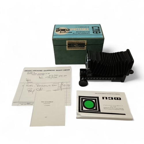 Dispositif attachment russian - dispositif,