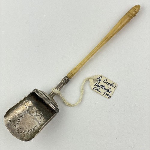 Antique solid silver horn - antique,