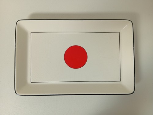 Rare gien tokyo large - rare,