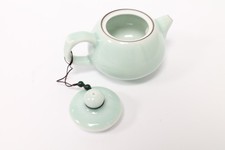 Miniature Jade green  Chinese