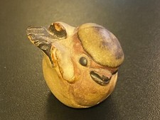Vintage TREMAR Studio Pottery