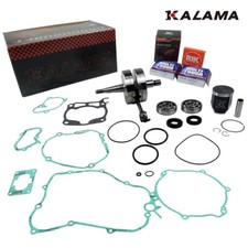 For Yamaha YZ125 YZ 125 Engine