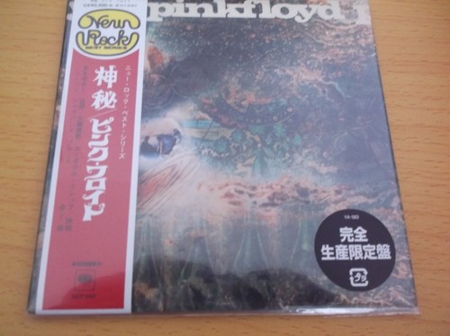 Pink floyd saucerful of - saucerful,