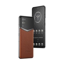 Vertu ivertu calfskin - 5g,