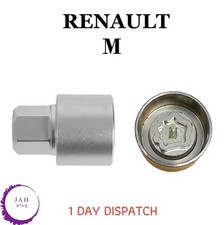 MASTER LOCKING WHEEL SECURITY