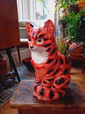 Large Vintage Sitting Ginger