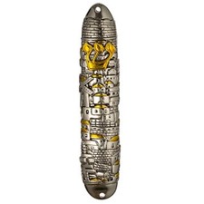 Silver and Gold plated Mezuzah