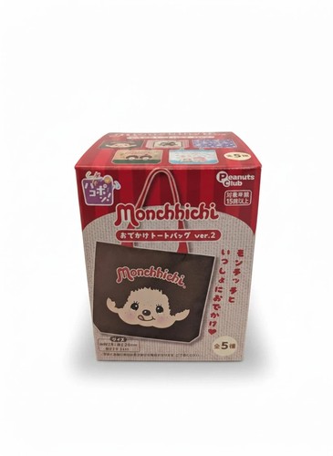 New and sealed - new, monchhichi