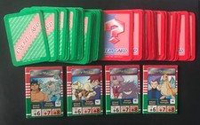 76 X Pokemon Master Trainer