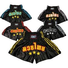 S&S MUAY THAI SHORTS