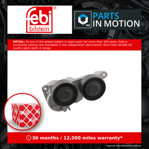 Aux belt tensioner fits volvo - belt,