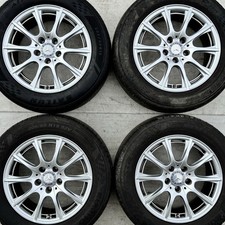 Set 4 x Genuine Mercedes