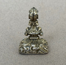 Large Victorian ANTIQUE GOLD CASED FOB SEAL Carnelian ornate for pocket watch ch