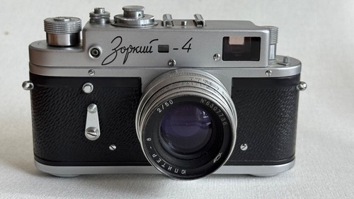 S0629 zorki jupiter - 4, +