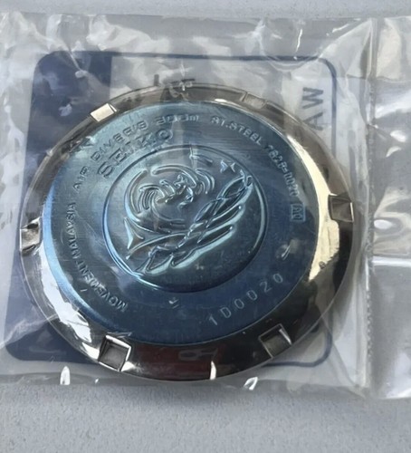 Seiko divers caseback - seiko,