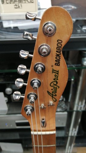 Aria pro electric guitar - aria,