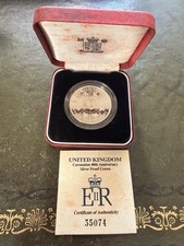 Royal Mint 1993 Silver Proof