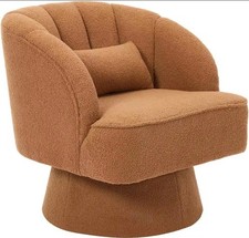 1pc Beige Modern Swivel Barrel