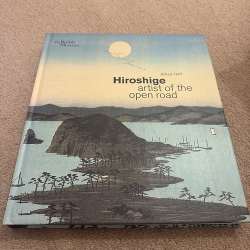 Hiroshige artist the open - hiroshige:,