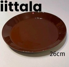 Iittala Teema Brown Plate 26cm