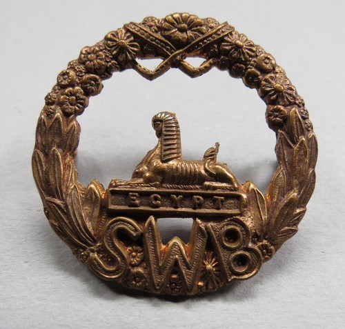 Military brass small - small, badge