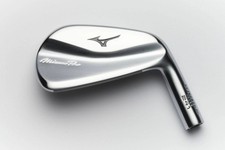 Mizuno Pro 241 - Ex-Demo