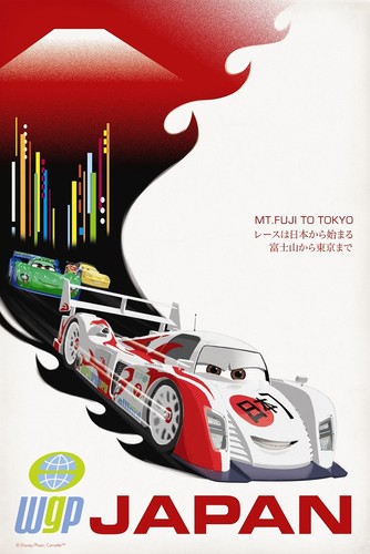 Cars movie poster - print, 3