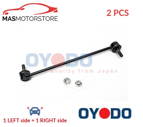 Anti roll bar stabiliser pair - stabiliser,