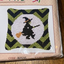 Latch hook cushion cover kit -