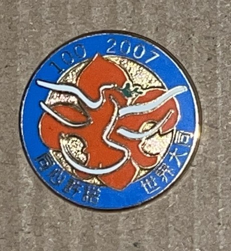 Foreign scout pin badges - foreign,