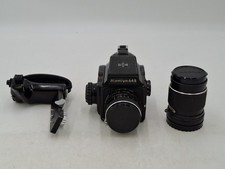 Mamiya M645J Film Camera 80 mm f 2.8 & 150 mm f 4 Mamiya Lenses  & Shutter Grip