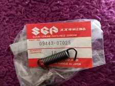 SUZUKI  REAR BRAKE DRUM