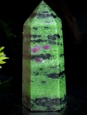 Chunky 75.7g Natural Ruby