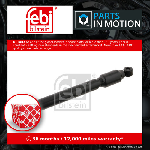 Steering damper shock absorber - steering,