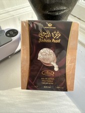 Crown Perfumes Bahrain Pearl Sealed 50ml