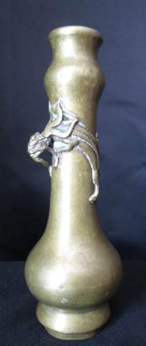 Antique 17th century chinese - 17th,