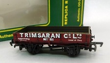 Replica Railways 13303 3 Plank