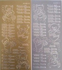 2 sheets  With Love cutie