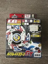 Beyblade Dragoon GT Takara